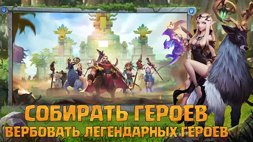 Скриншот 3/6