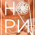 Нори логотип
