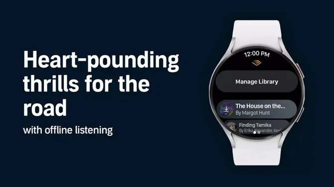 Скриншот 6/8