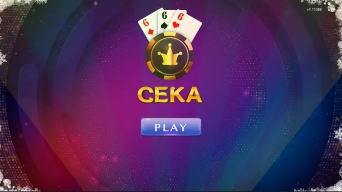 Скриншот 1/2