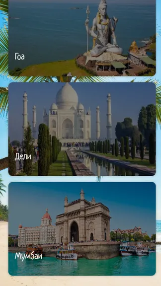 Скриншот 1/6