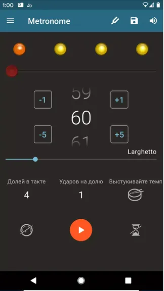 Скриншот 1/4