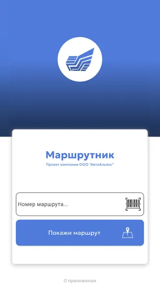 Скриншот 1/6