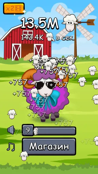 Скриншот 1/4