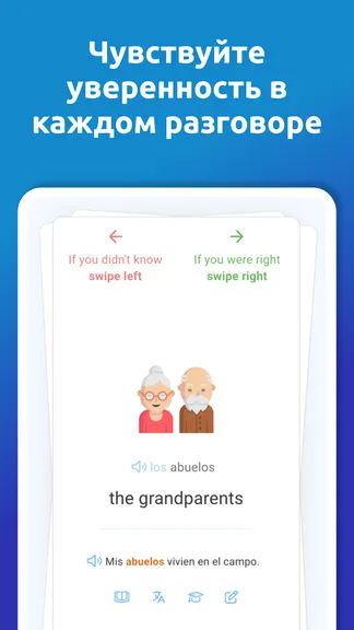 Скриншот 1/10