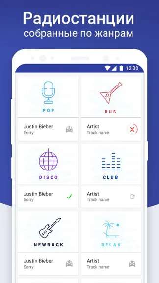 Скриншот 1/5