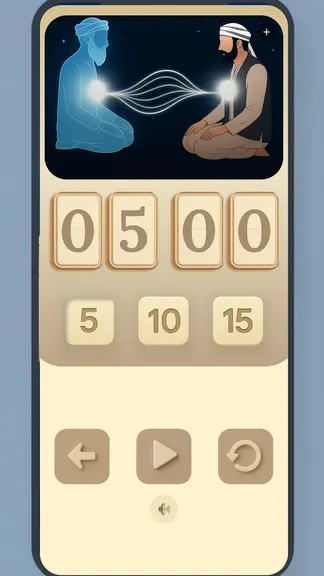 Скриншот 2/5