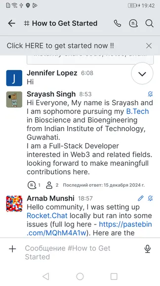 Скриншот 5/7