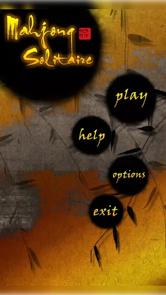 Скриншот 1/5