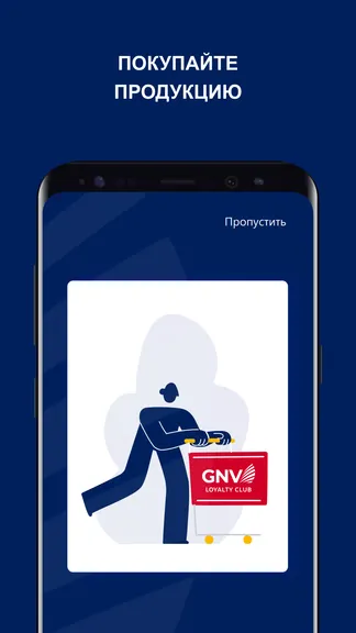 Скриншот 1/6