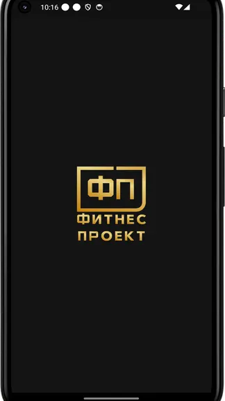 Скриншот 1/4