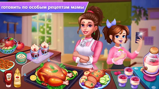 Скриншот 2/8