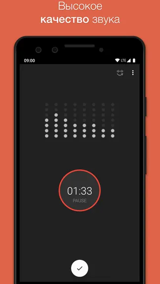 Скриншот 2/6