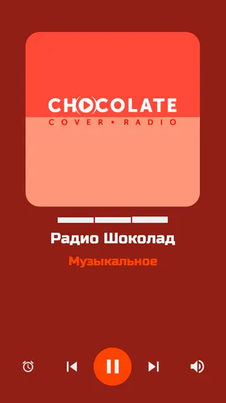 Скриншот 2/8