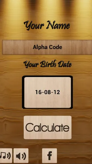 Скриншот 2/3