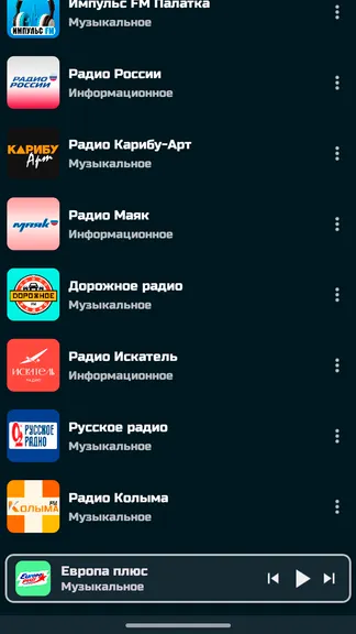 Скриншот 7/10