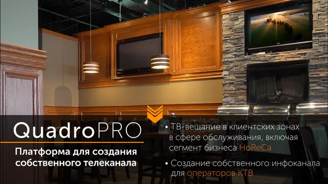 Скриншот 1/3