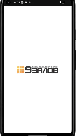 Скриншот 1/3