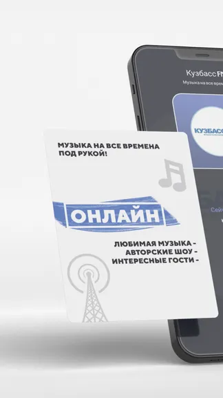 Скриншот 1/2
