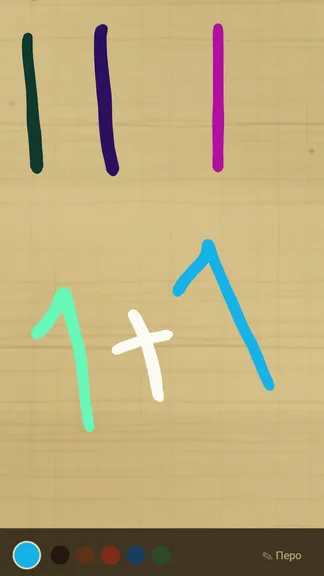 Скриншот 3/3