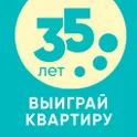 Askona логотип