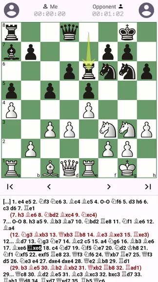 Скриншот 3/6