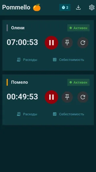 Скриншот 7/9