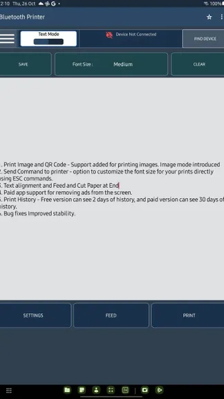 Скриншот 4/6