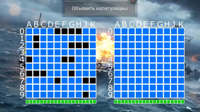 Скриншот 2/2