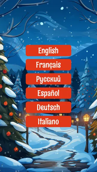 Скриншот 5/10