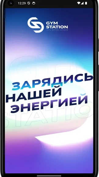 Скриншот 4/4