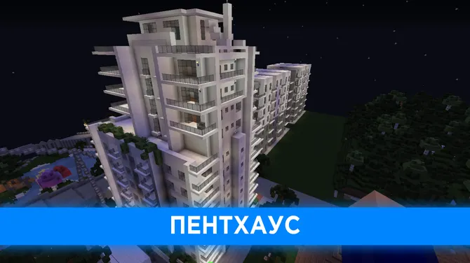 Скриншот 1/4
