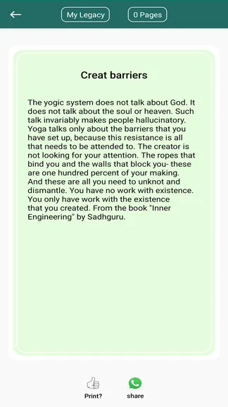 Скриншот 6/6