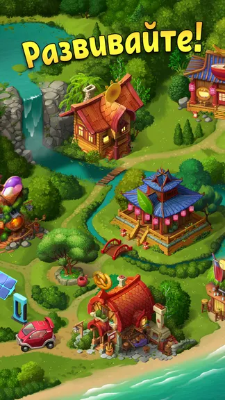 Скриншот 3/5