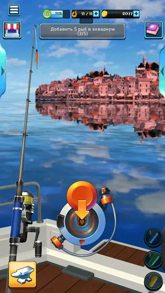 Скриншот 6/7