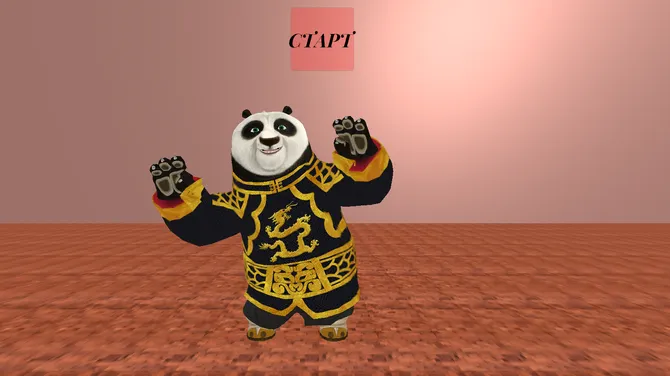 Скриншот 1/3