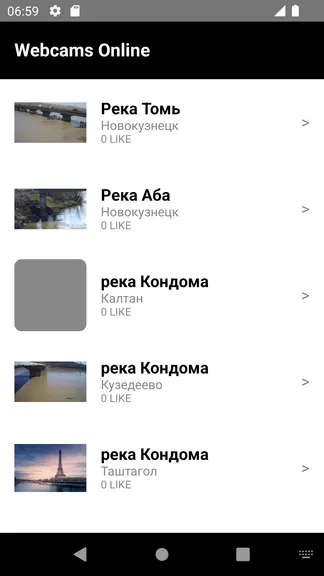 Скриншот 1/2