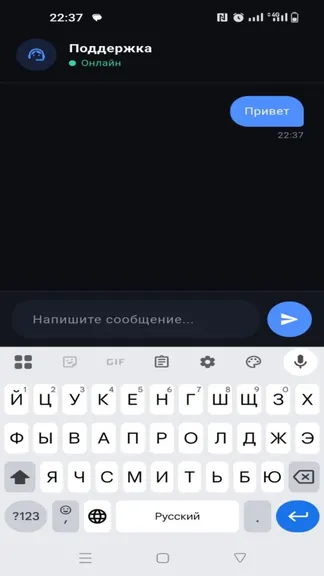 Скриншот 3/6