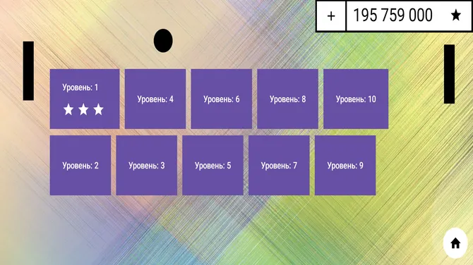 Скриншот 2/4