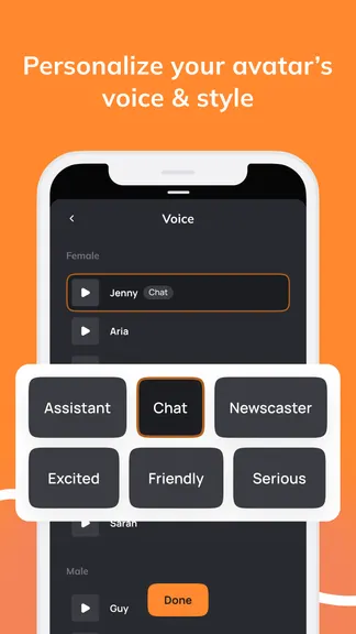 D-ID: AI Video Generator — скачать для Android 0,0★ бесплатно 📱 в RuStore