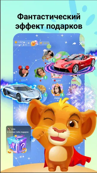 Скриншот 3/4