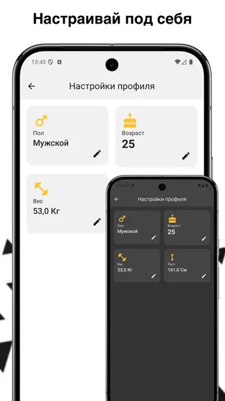 Скриншот 3/5