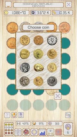 Скриншот 3/7