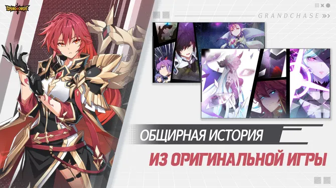 Скриншот 1/4