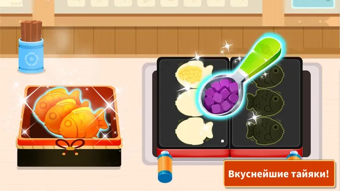 Скриншот 4/5