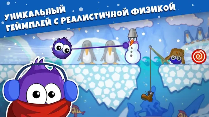 Скриншот 7/10