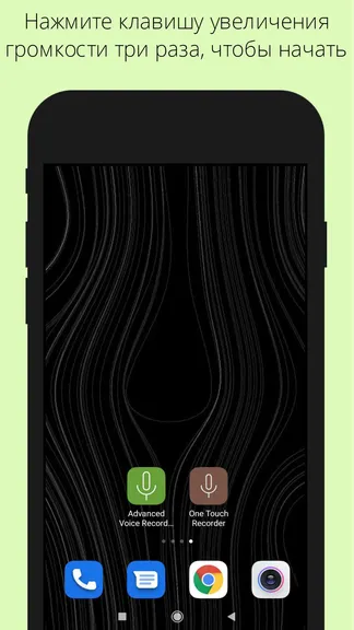 Скриншот 1/8