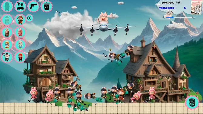 Скриншот 4/5