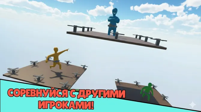 Скриншот 1/3