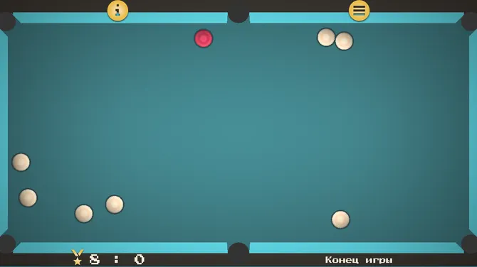 Скриншот 2/2
